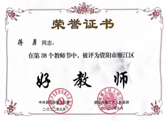 ����278�����ν�������δ����������2022-09-