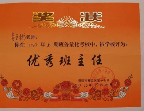 Ф����256��ͨ����У�������磩δ����������2022