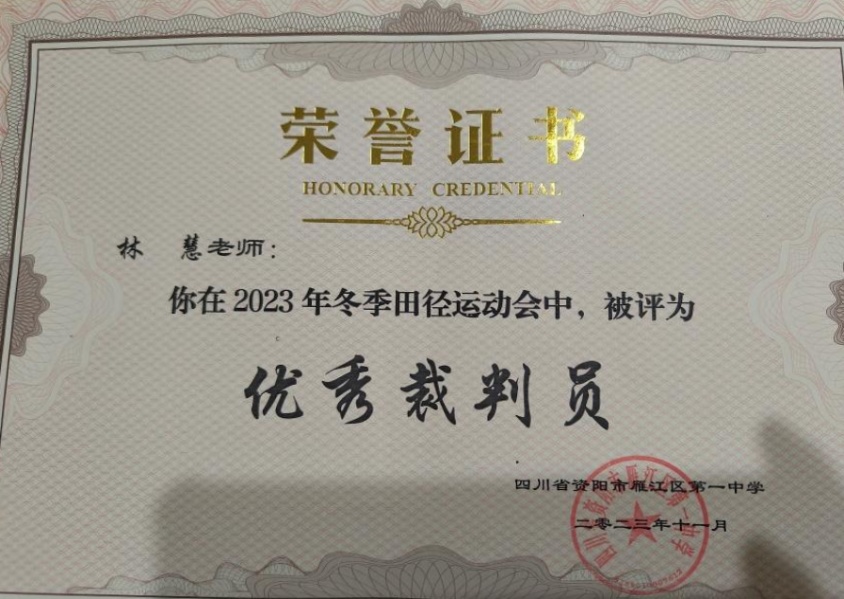 �ֻ�247��ʱ�����Ƚ�У�������磩δ����������202