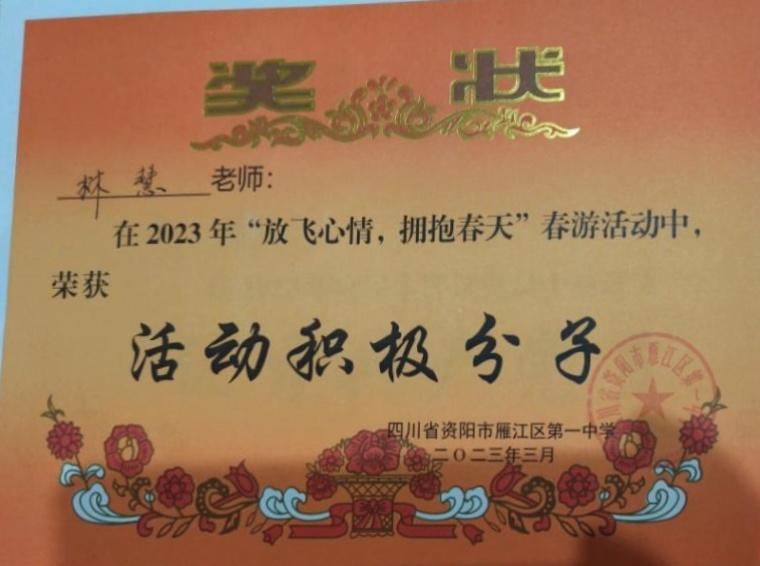 �ֻ�247��ʱ�����Ƚ�У�������磩δ����������202