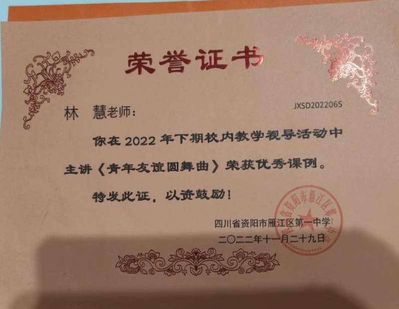 �ֻ�247���л�У�������磩δ����������2022-