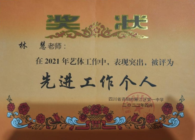 �ֻ�247��ʱ�����Ƚ�У�������磩δ����������202