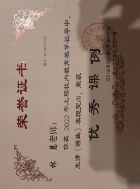 �ֻ�247���л�У�������磩δ����������2022-