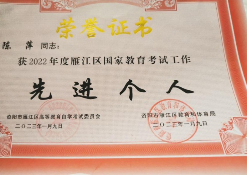 ��Ƽ264��ʱ�����Ƚ�������δ����������2023-0