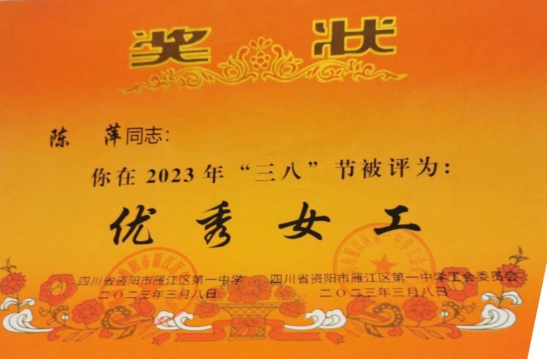 ��Ƽ264��ͨ����У�������磩δ����������2023-