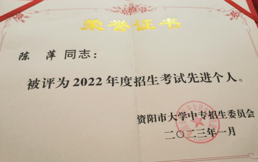 ��Ƽ264��ʱ�����Ƚ��м�δ����������2023-01