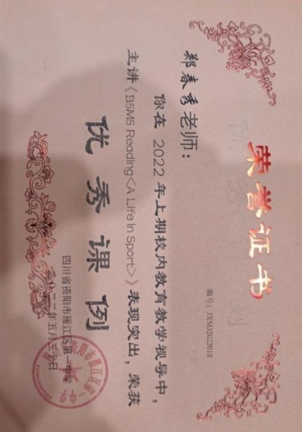 ֣����250���л�У�������磩δ����������2022