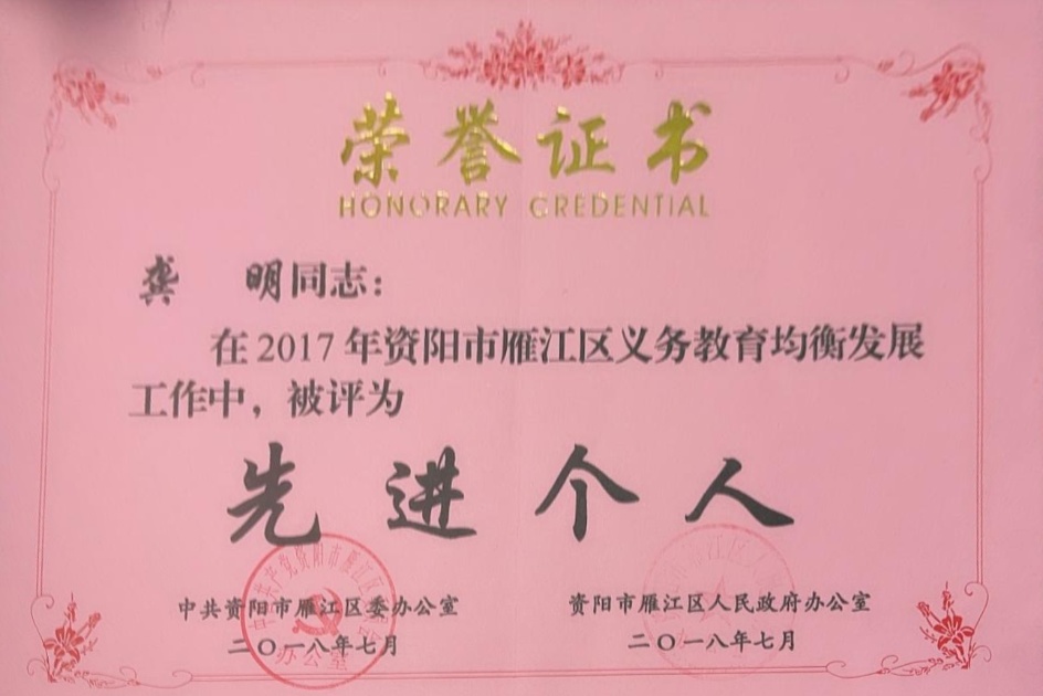 ����502��ͨ����������δ����������2018-07-