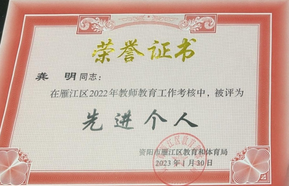 ����502��ͨ����������δ����������2023-01-