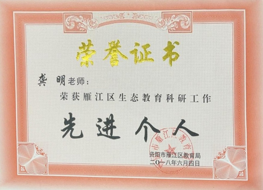 ����502��ͨ����������δ����������2018-06-