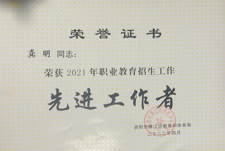 ����502��ʱ�����Ƚ�������δ����������2022-0