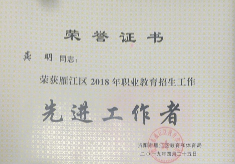 ����502��ʱ�����Ƚ�������δ����������2019-0