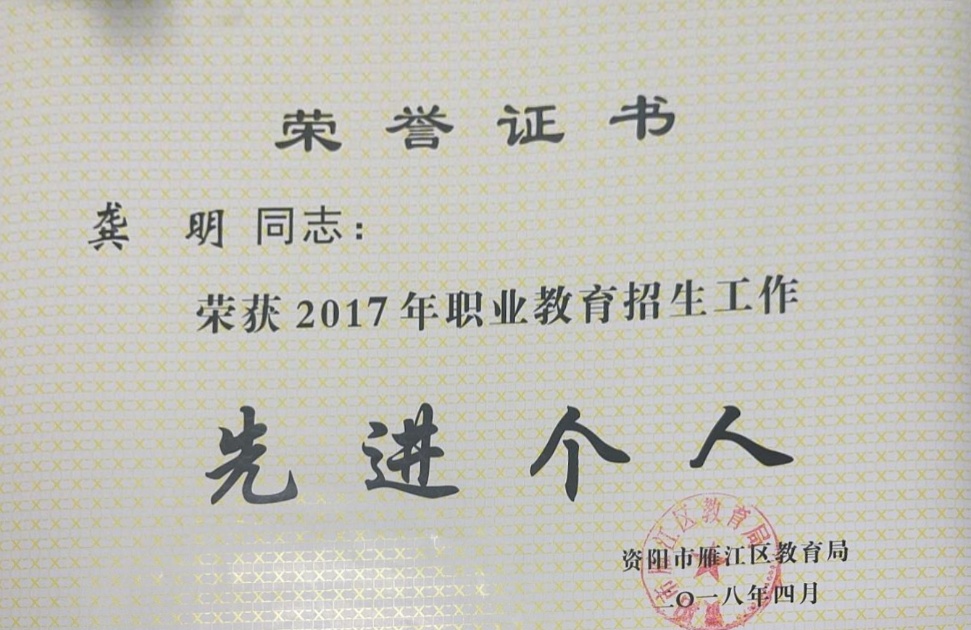 ����502��ʱ�����Ƚ�������δ����������2018-0