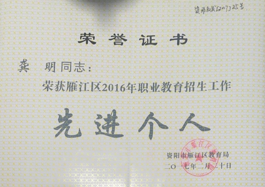 ����502��ʱ�����Ƚ�������δ����������2017-0