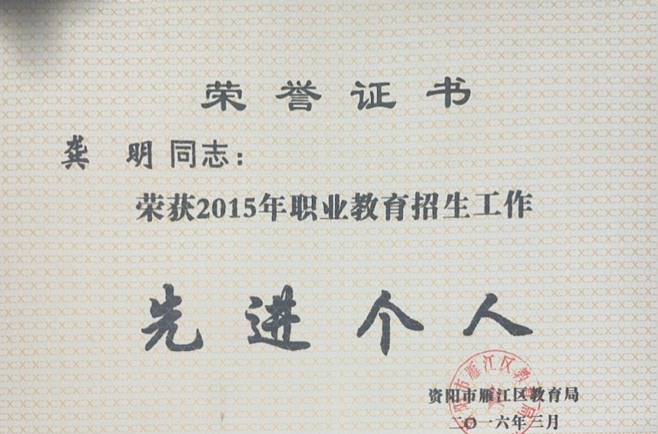 ����502��ʱ�����Ƚ�������δ����������2016-0