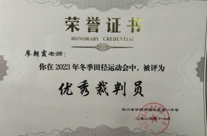 �γ�ϼ286��ʱ�����Ƚ�У�������磩δ����������20