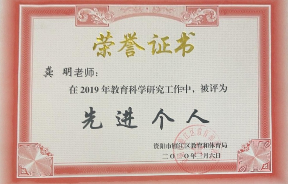 ����502��ͨ����������δ����������2020-03-