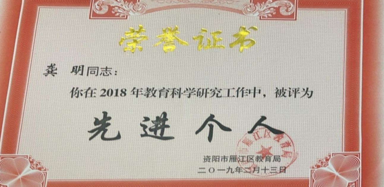 ����502��ͨ����������δ����������2019-02-