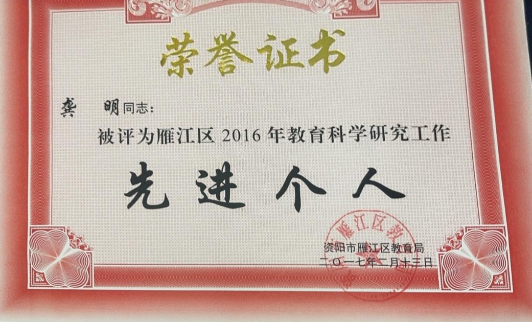 ����502��ͨ����������δ����������2017-02-