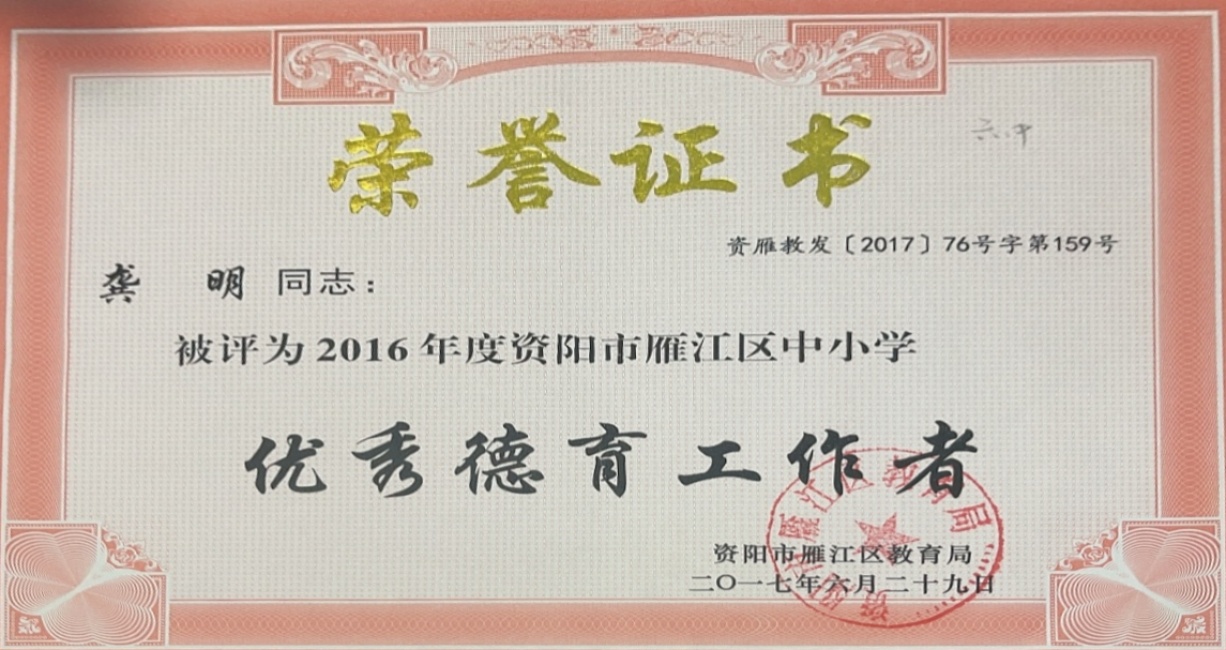 ����502��ͨ����������δ����������2017-06-