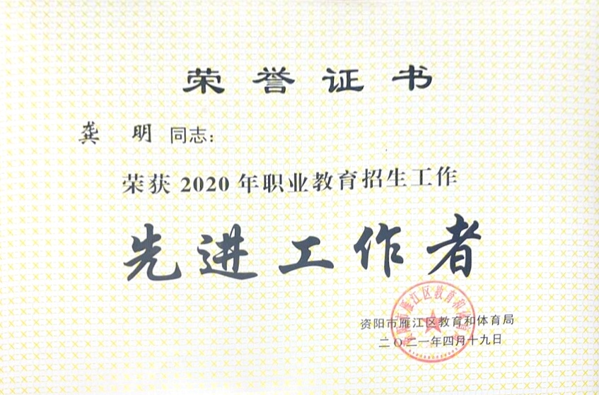 ����502��ʱ�����Ƚ�������δ����������2021-0