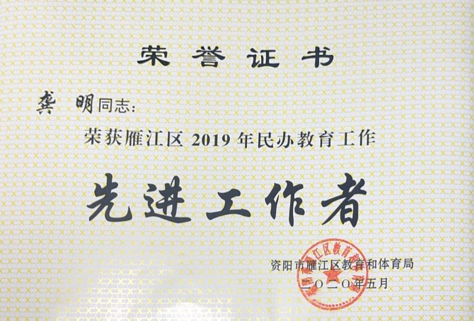 ����502��ͨ����������δ����������2020-05-