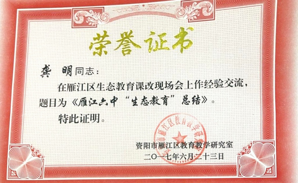 ����502���л�������δ����������2017-06-