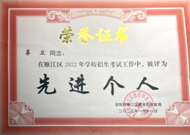 ����227��ʱ�����Ƚ�������δ����������2023-0