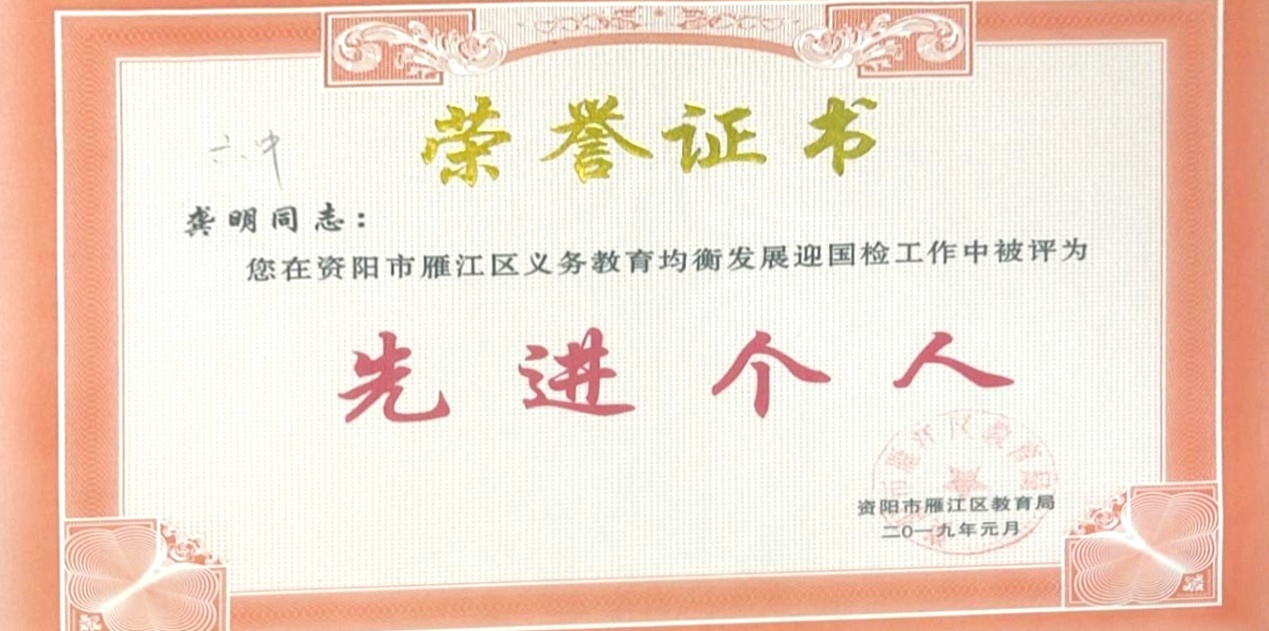 ����502��ͨ����������δ����������2019-01-