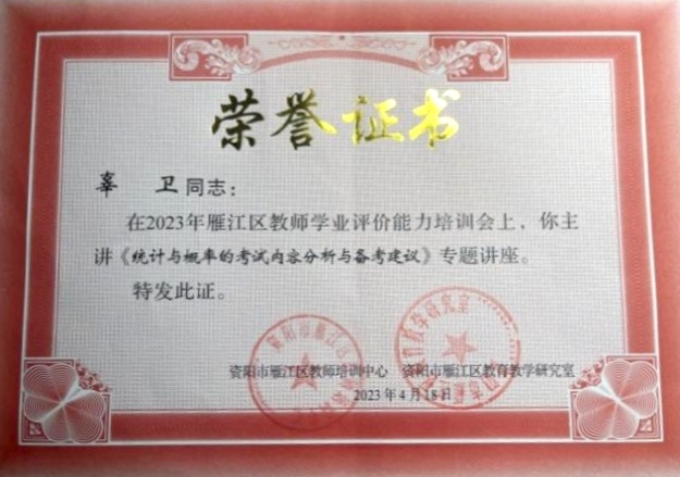 ����227���л�������δ����������2023-04-