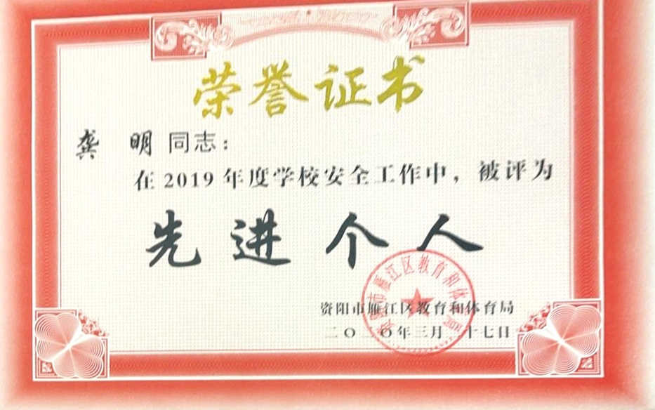 ����502��ͨ����������δ����������2020-03-