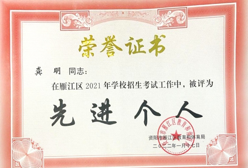 ����502��ʱ�����Ƚ�������δ����������2022-0