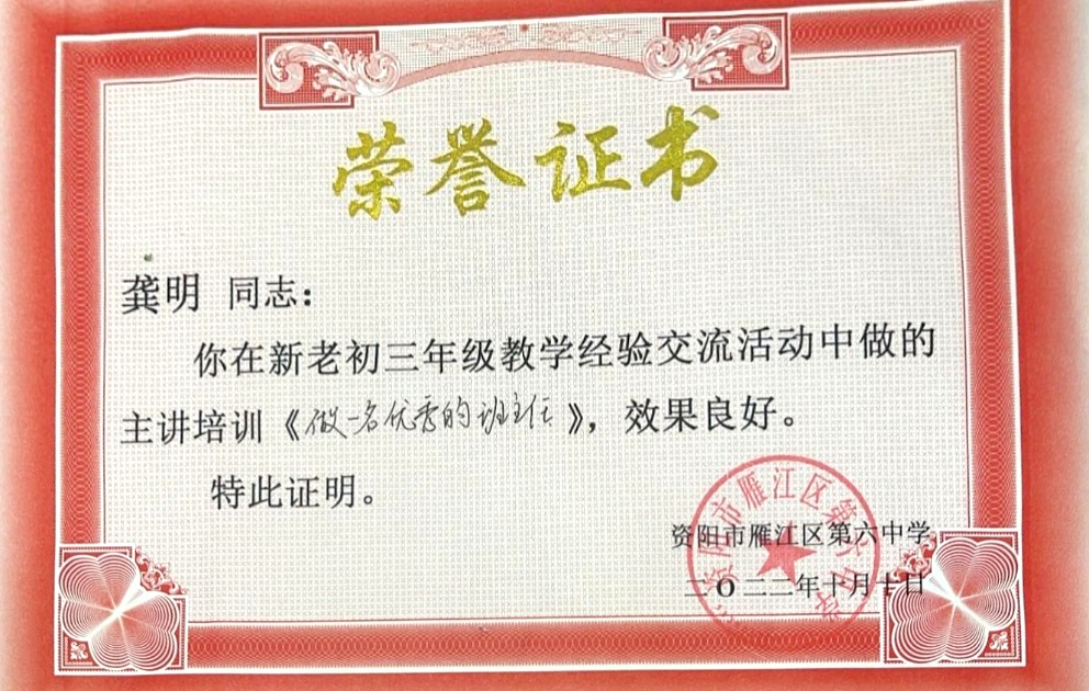 ����502���л�У�������磩δ����������2022-