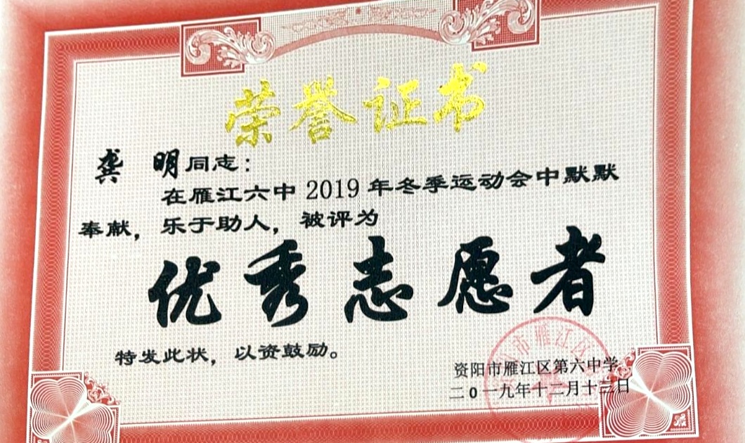 ����502��ͨ����У�������磩δ����������2019-