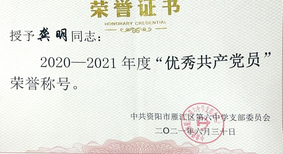 ����502��ͨ����У�������磩δ����������2021-