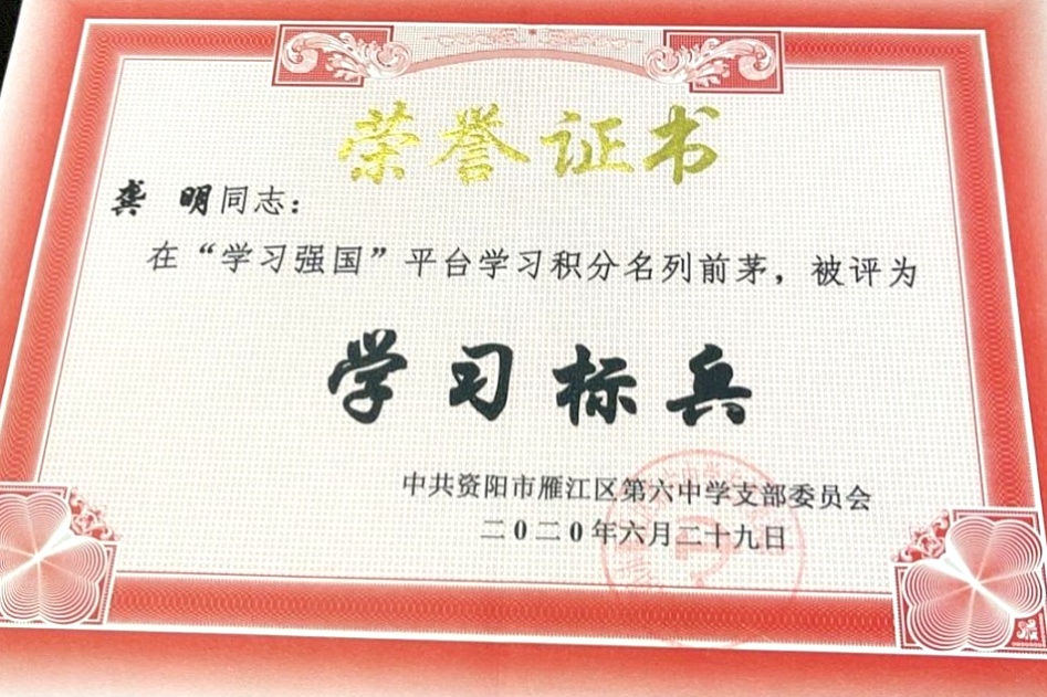 ����502��ͨ����У�������磩δ����������2020-