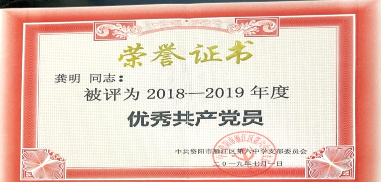 ����502��ͨ����У�������磩δ����������2019-