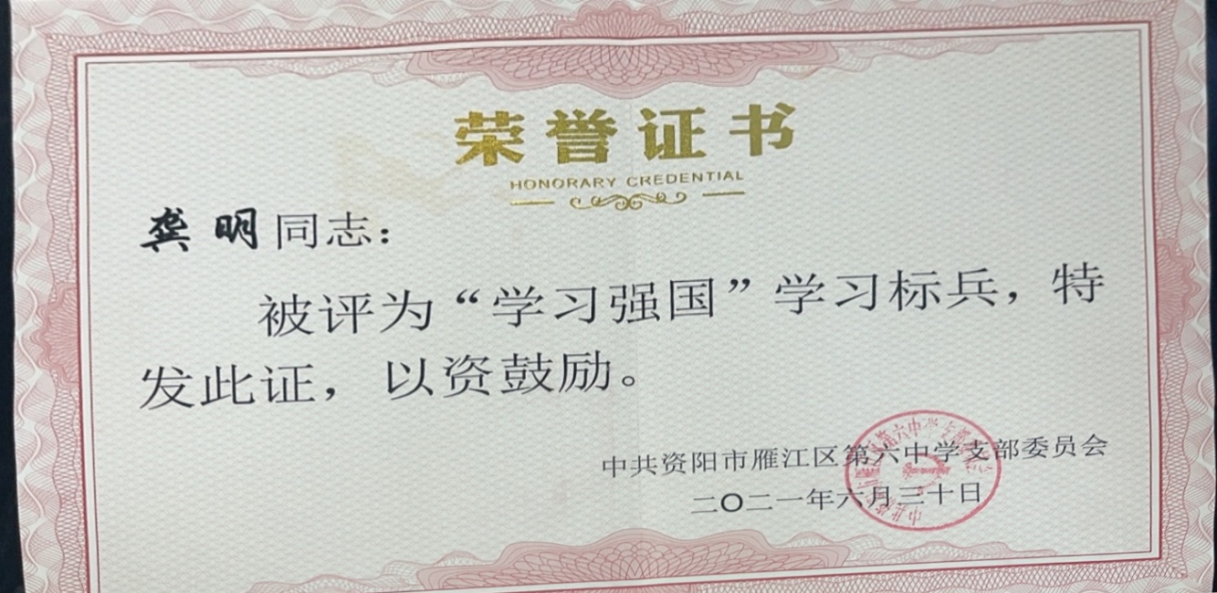 ����502��ͨ����У�������磩δ����������2021-