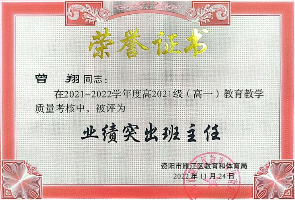 ����316��ͨ����������δ����������2022-11-