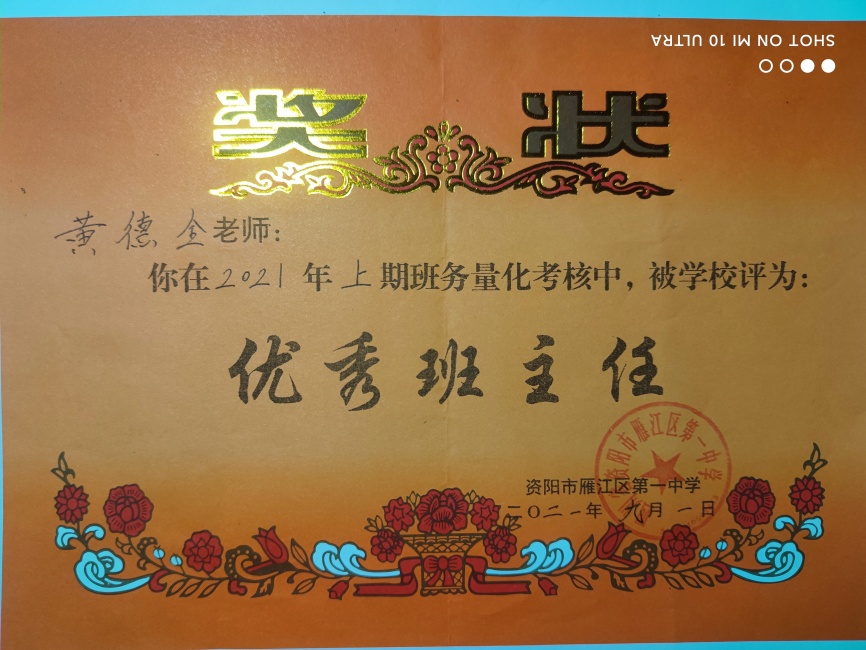 �Ƶ�ȫ132��ͨ����У�������磩δ����������2021