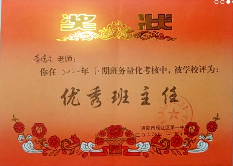 �Ƶ�ȫ132��ͨ����У�������磩δ����������2022