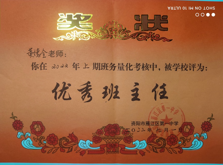 �Ƶ�ȫ132��ͨ����У�������磩δ����������2022