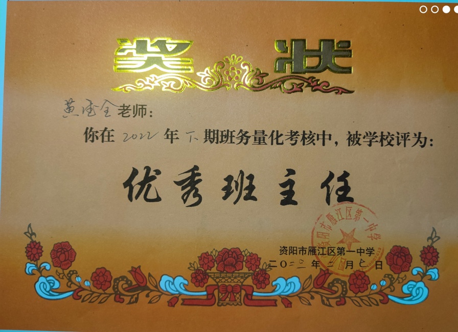 �Ƶ�ȫ132��ͨ����У�������磩δ����������2023