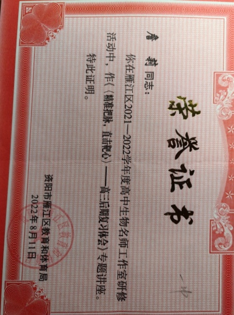 ղ��323���л�������δ����������2022-08-