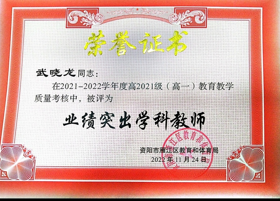 ������342��ͨ����������δ����������2022-11