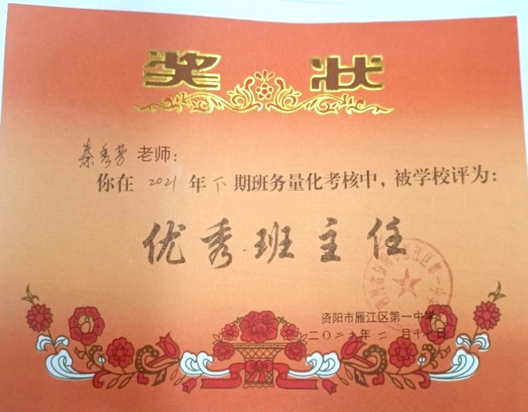 ���㷼��271��ͨ����У�������磩δ����������202