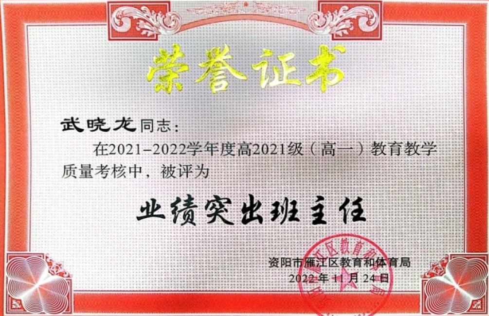 ������342��ͨ����������δ����������2022-11