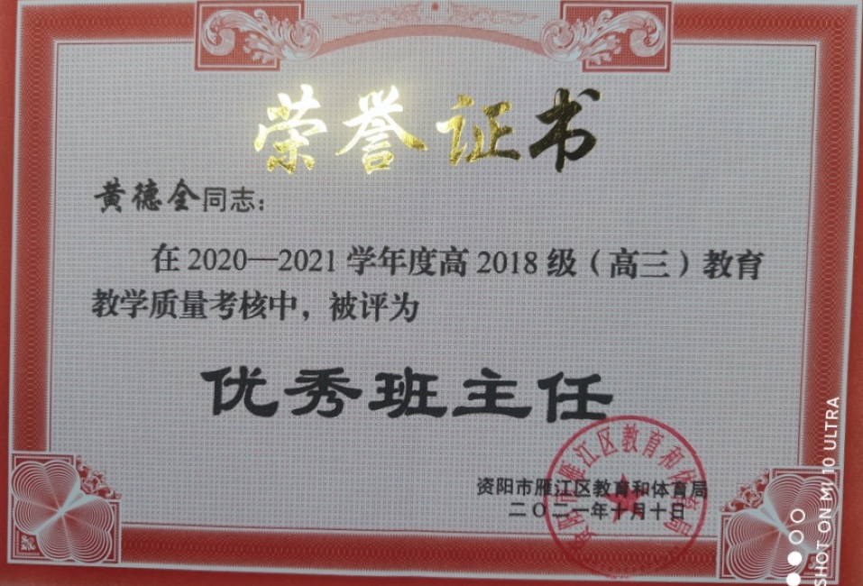 �Ƶ�ȫ132��ͨ����������δ����������2021-10