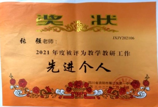 ��ǿ219��ͨ����У�������磩δ����������2022-