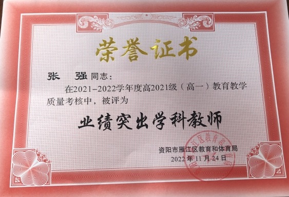 ��ǿ219��ͨ����������δ����������2022-11-